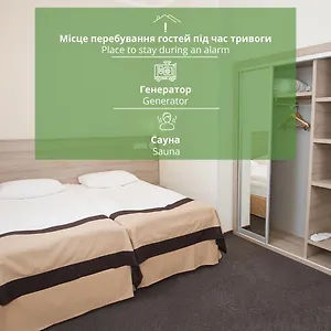 Hotel Vitapark Borysfen